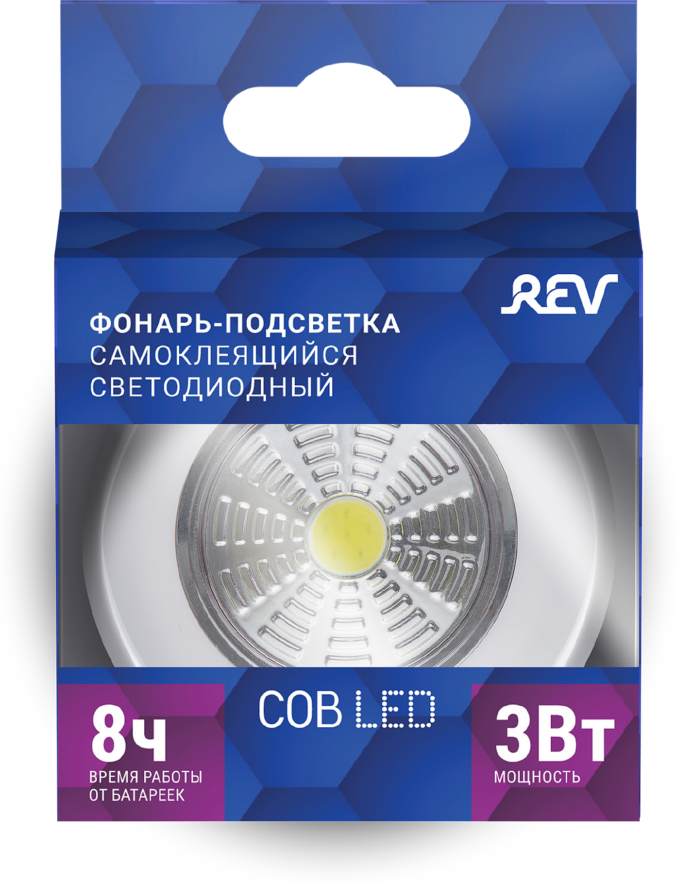 Светильник REV Pushlight , 3Вт, 0К - фото №11