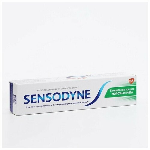 Зубная паста, Sensodyne, F ежедневная защита, морозная мята, 65 г
