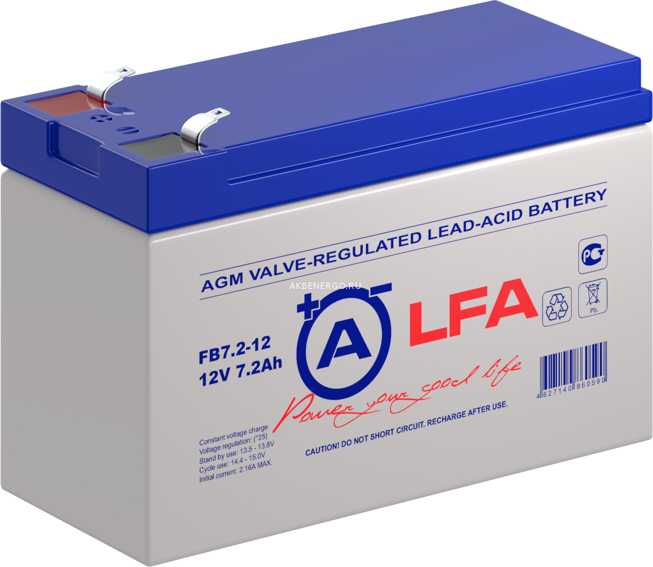 Аккумуляторная батарея ALFA Battery FB 7.2-12 (12 В, 7.2 Ач)