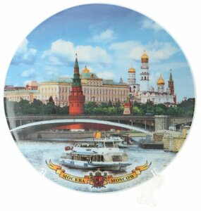 Тарелка сувенирная Москва-река, 20см