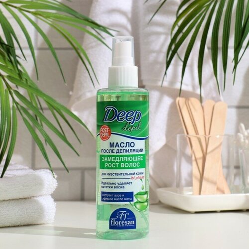 Масло косметическое после депиляции Экстракт алоэ и эфирное масло мяты двухфазное 200 мл 650₽