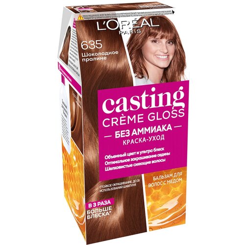 L'Oreal Paris Casting Creme Gloss Краска-уход, тон 635 шоколадное пралине