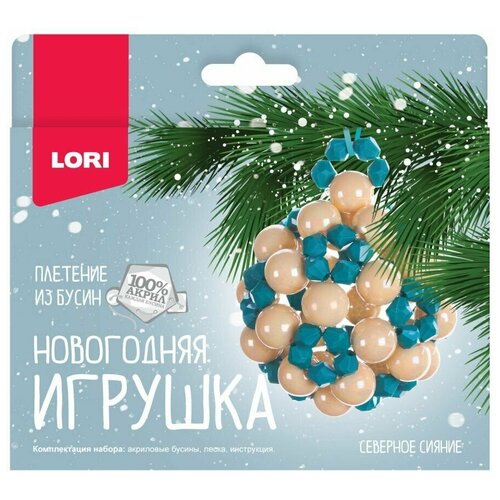 LORI Набор для плетения из бусин 