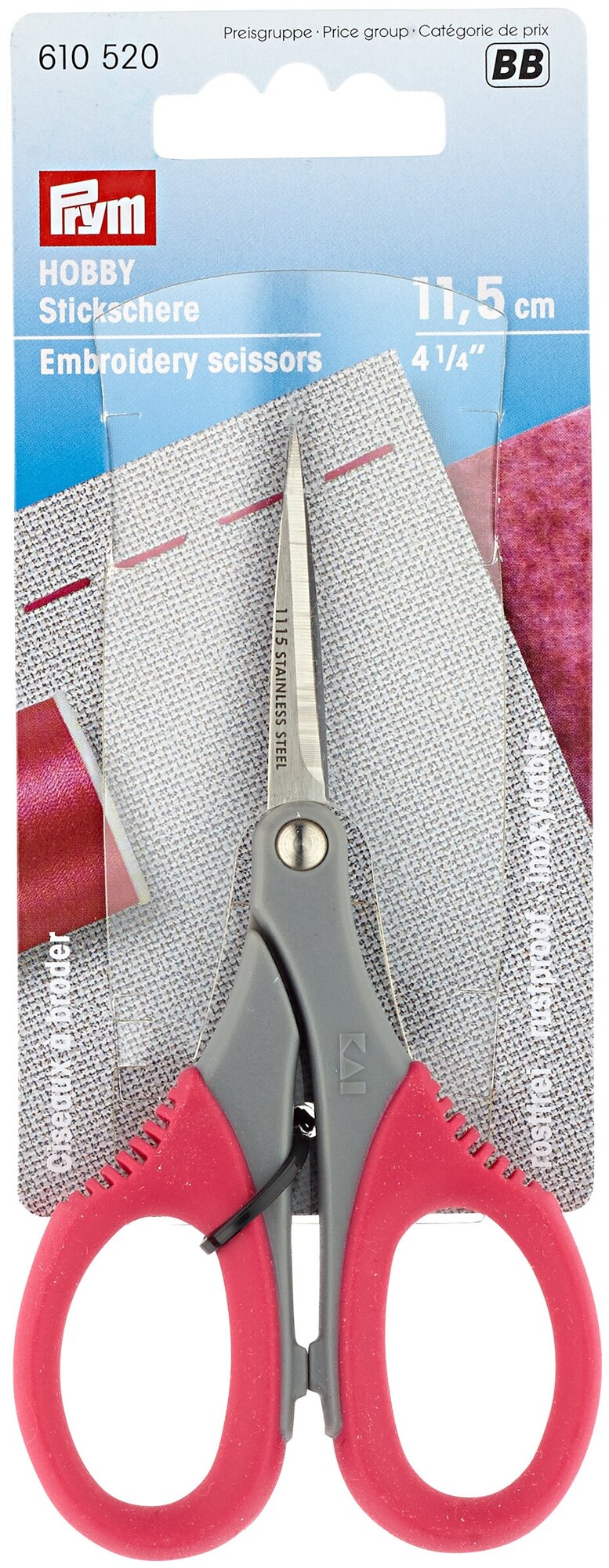 610520 Hobby Ножницы для вышивания, 4 1/2 дюйма, 11,5 см Prym - фото №2