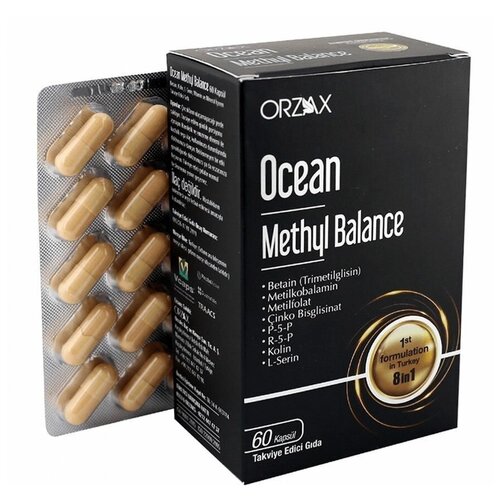 Ocean Methyl Balance 60 капсул Метил Баланс