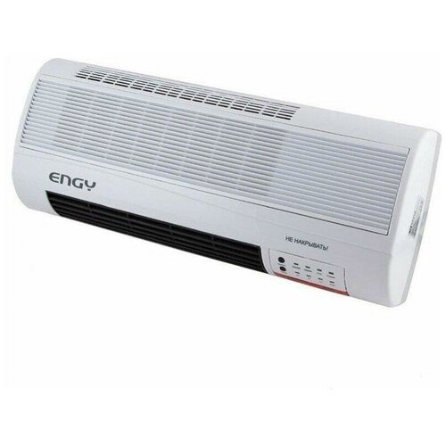 ENGY N-07 настенный керамич 414600₽