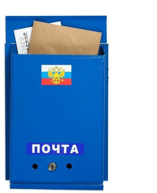 Ящик почтовый с замком, вертикальный, «Почта», синий - фотография № 1