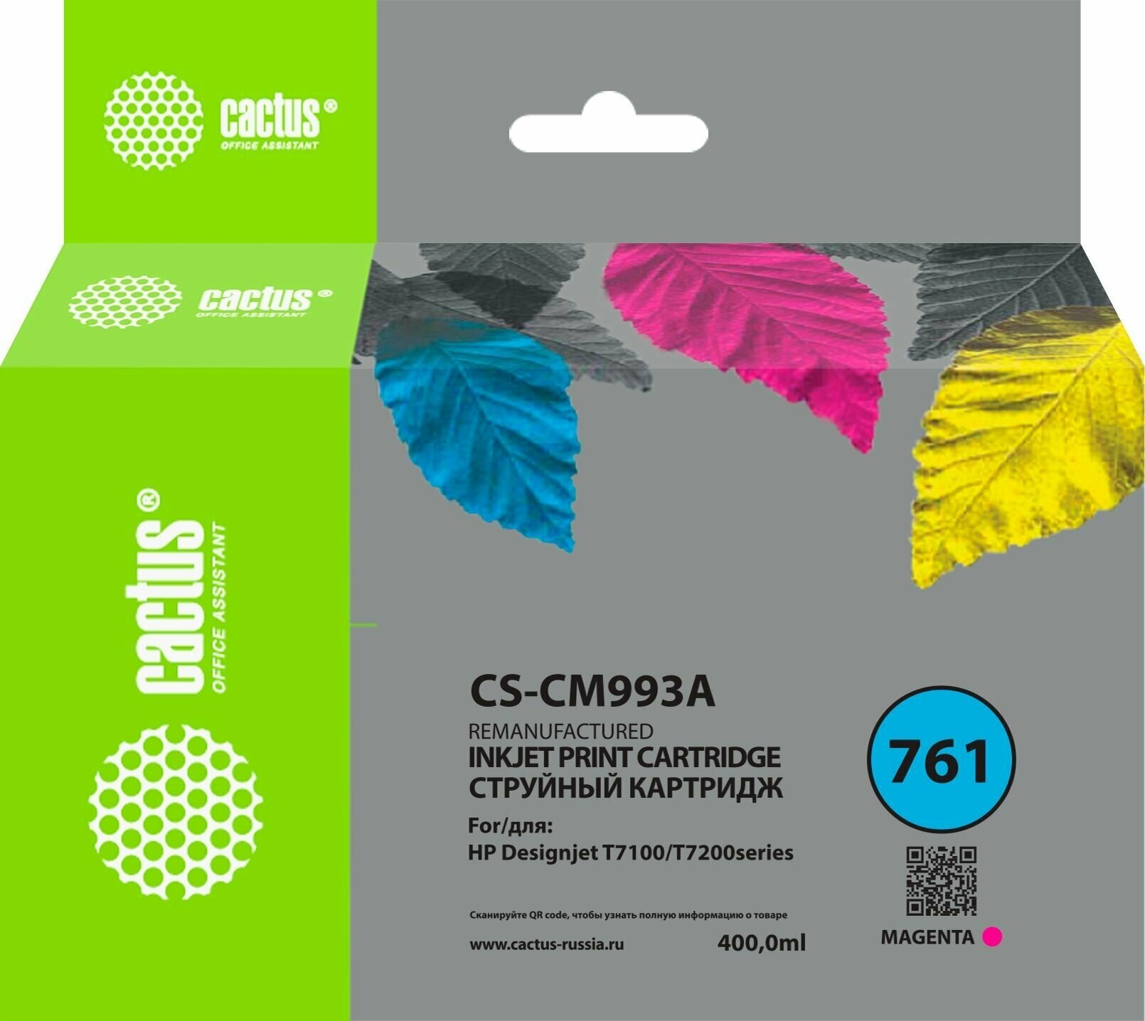 Картридж струйный Cactus CS-CM993A №761 пурпурный (400мл) для HP HP DesignJet T7100/Т7200