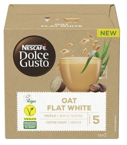 Капсулы для кофе Nescafe Dolce Gusto VEGAN OAT FLAT WHITE (12 капсул)