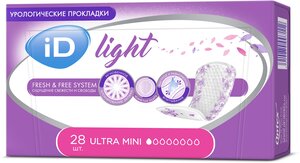 ID Light Ultra Mini / АйДи Лайт Ультра Мини - урологические прокладки для женщин, 28 шт.