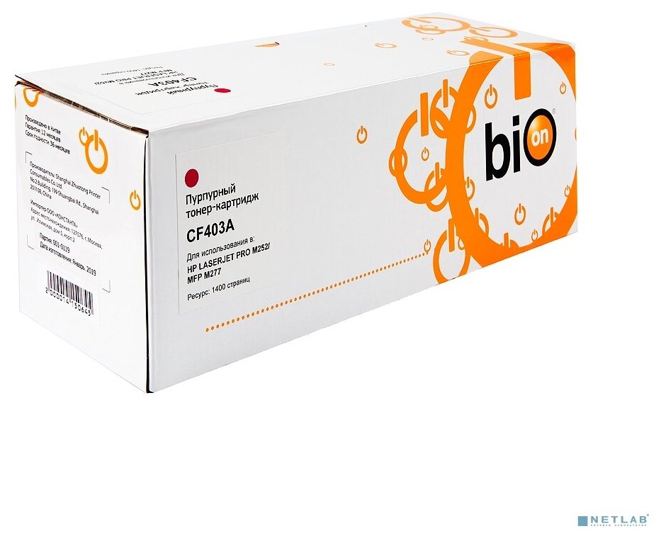 Bion Cartridge Расходные материалы Bion BCR-CF403A Картридж для HP