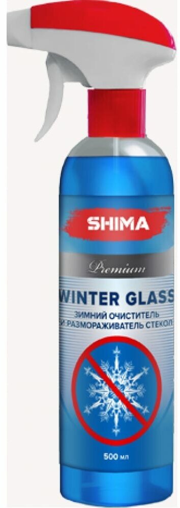 Зимний размораживатель стекол автомобиля SHIMA WINTER GLASS