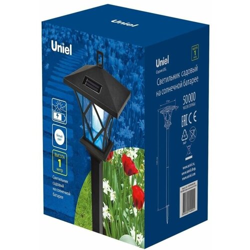 Садовый светильник на солнечной батарее «Ретро». 2 светодиода. USL-S-185/PM1000 RETRO (UL-00007869)