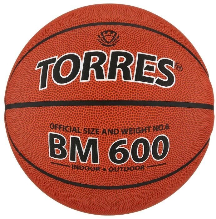 Мяч баскетбольный TORRES BM600, B10026, PU, клееный, 8 панелей, р. 6
