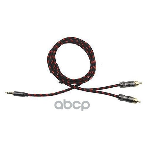 Кабель mini jack (3,5 мм ) 2Rca, чистая медь,1,5 м URAL Урал 2RCA 15 кабель адаптер джек 3 5мм папа на 2rca мама 18см аудио кабель mini jack 3 5 male на 2rca female провод 2rca тип мама