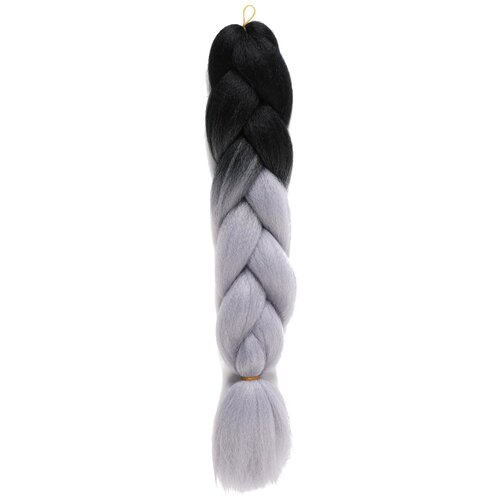 Queen Fair пряди из искусственных волос Zumba двухцветный, чёрный/светло-серый