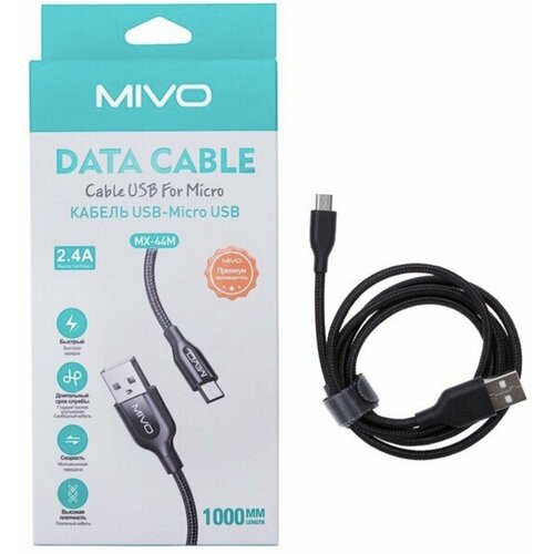 Провод, кабель для зарядки телефона MIVO MX-44M USB-Micro USB, 1 м, 5 В/ 2.4 А, быстрая зарядка/зарядное кабель micro usb mivo mx 80m 100см