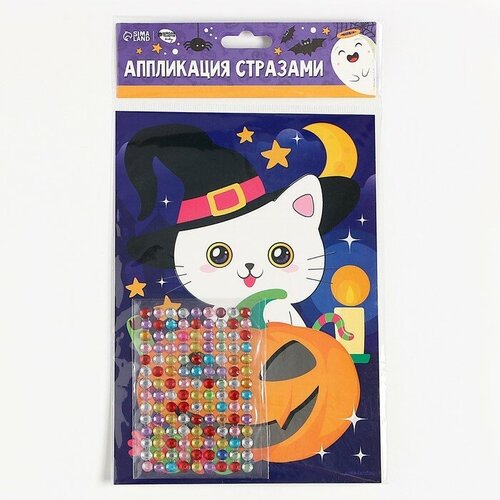 Краб для волос Белый туман с бабочкой 9 см белый 12шт 721₽