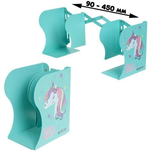 Подставка для книг металлическая теропром Unicorn, 190 х 147 х 90 мм, телескопическая, голубая ТероПром 7625003