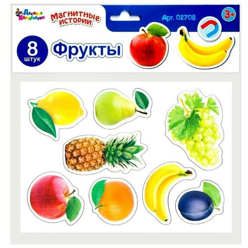 Магниты Фрукты 460₽