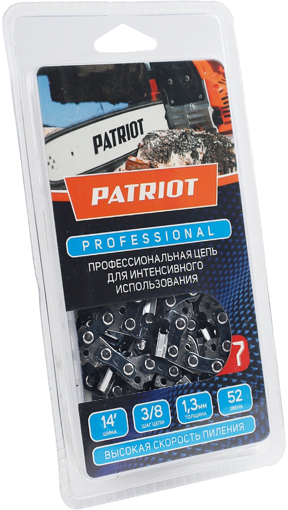 Цепь 91LP-52Е Patriot 862321035