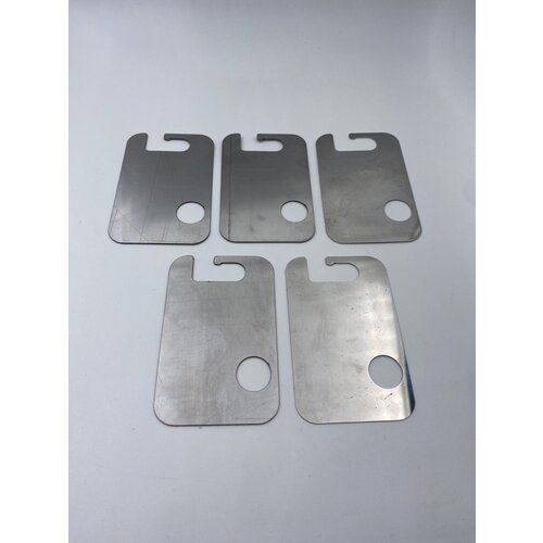 Пластины для устранения провисания дверей VAG - арт. 7L5831483