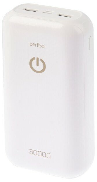 Внешний аккумулятор Perfeo Powerbank 30000mAh (PF_B4301) White - фото №5