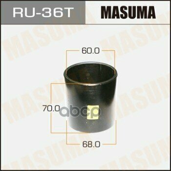 Оправка Для Выпрессовки/Запрессовки Сайлентблоков 68X60x70 Masuma арт. RU-36T