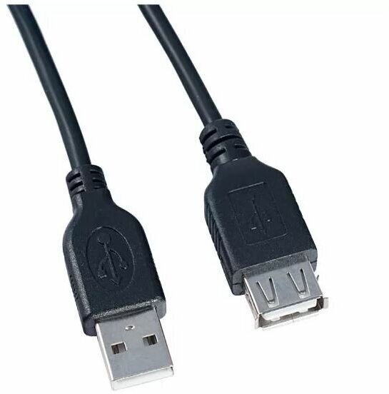 Кабель PERFEO USB2.0 A вилка - USB A розетка, 0.5 мeters (U4501)