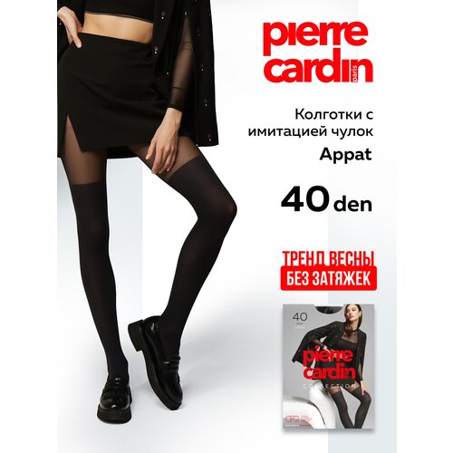 Колготки женские Pierre Cardin APPAT 40 ден NERO размер 4, женские колготки, капроновые колготки, колготки женские черные