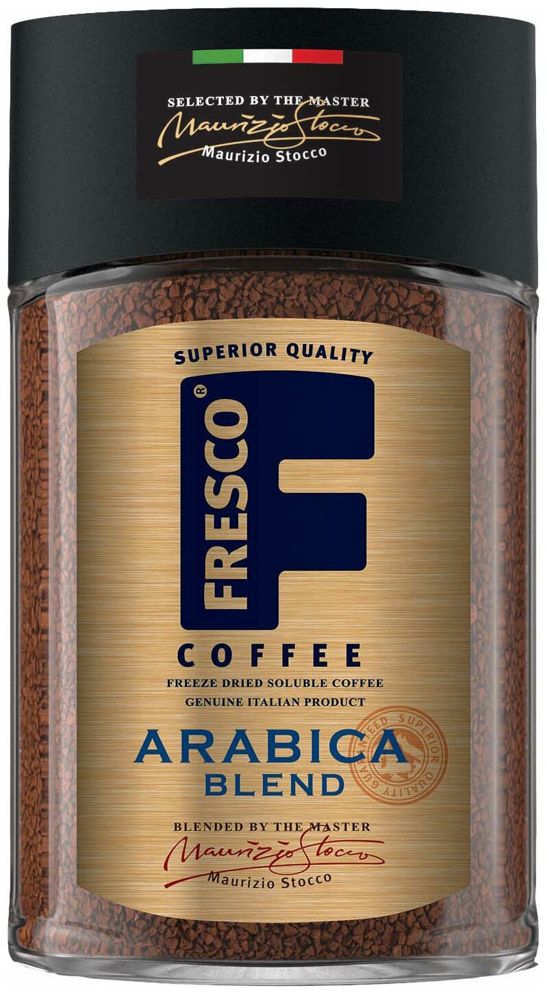 Кофе растворимый Fresco Arabica Blend, стеклянная банка, 100 г