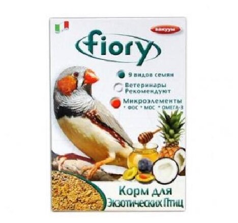 Fiory корм для экзотических птиц esotici 400 г (2 шт)