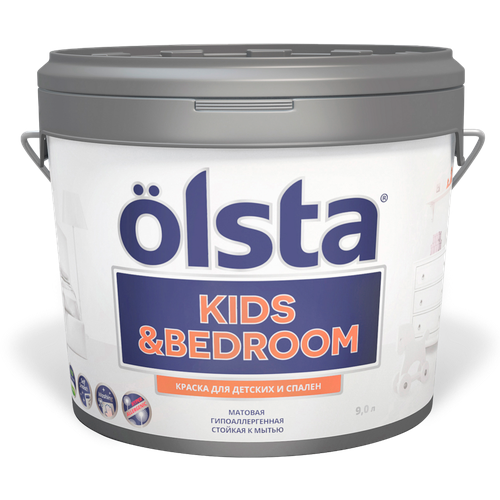 OLSTA KIDS & BEDROOM краска для детских и спален База А 9л