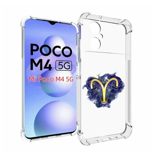 Чехол MyPads знак-зодиака-овен-8 для Xiaomi Poco M4 5G задняя-панель-накладка-бампер чехол mypads знак зодиака водолей 5 для xiaomi poco m4 5g задняя панель накладка бампер