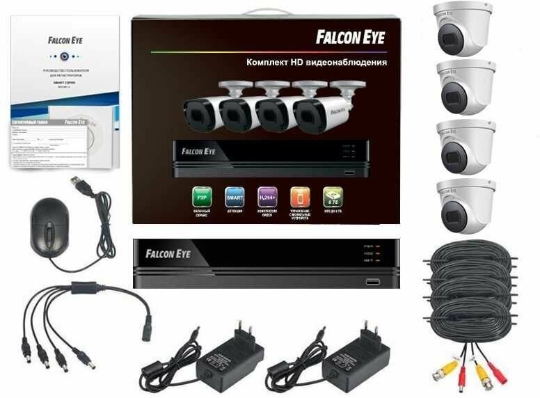 Комплект видеонаблюдения Falcon Eye FE-104MHD Дом SMART