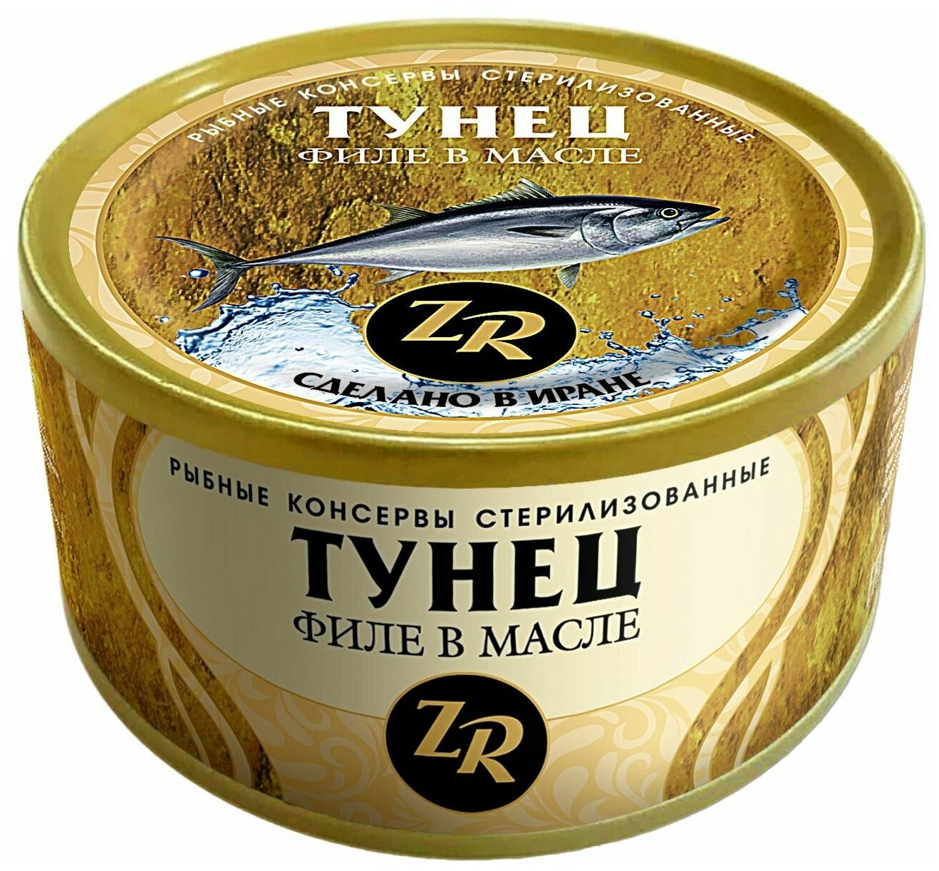 Тунец Золотистая рыбка Филе в масле 185г Khoshkhorak Food Products CO - фото №2