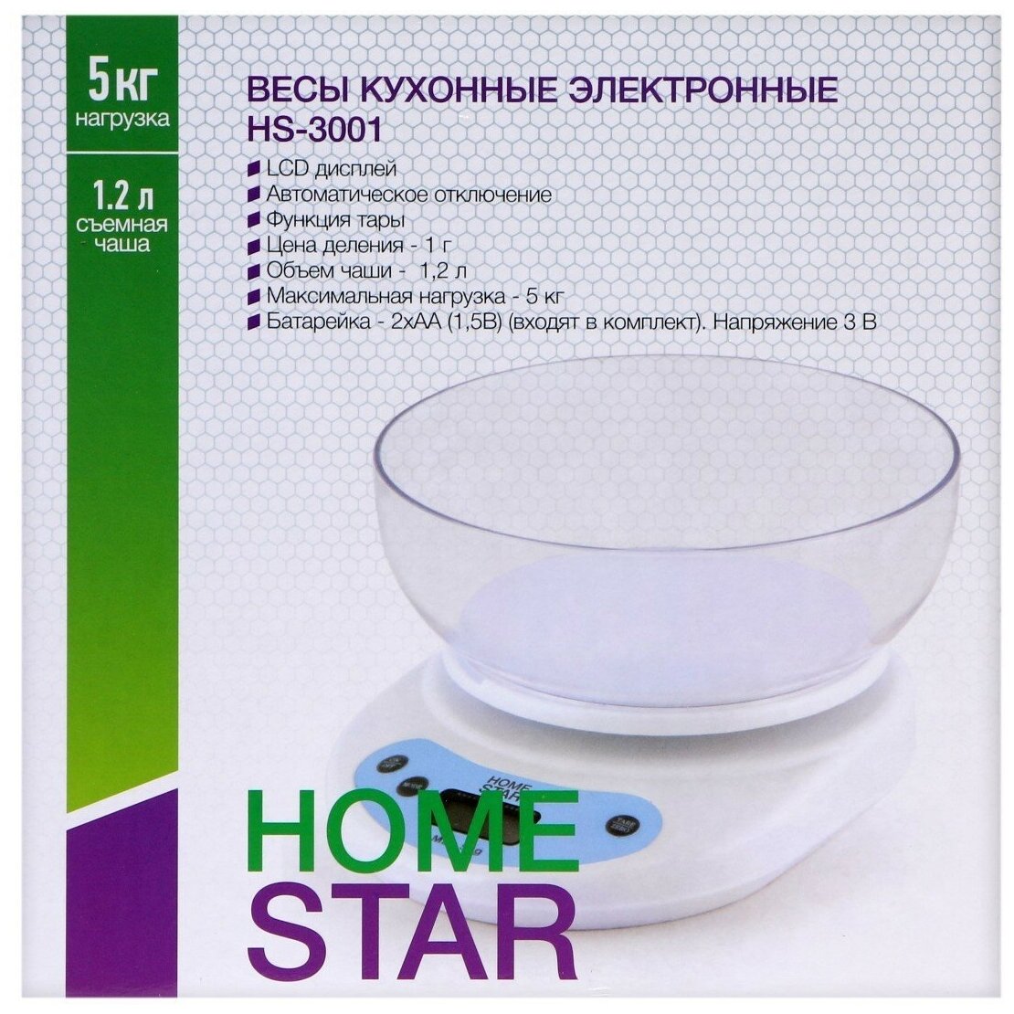 Весы кухонные электронные HOMESTAR, белый, арт. HS-3001, 5кг - фотография № 3