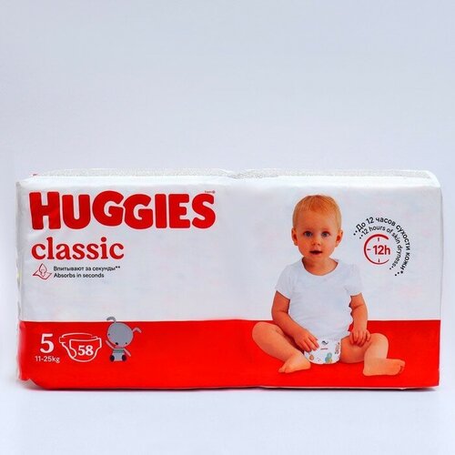 Huggies Подгузники Classic (11-25 кг), 58 шт