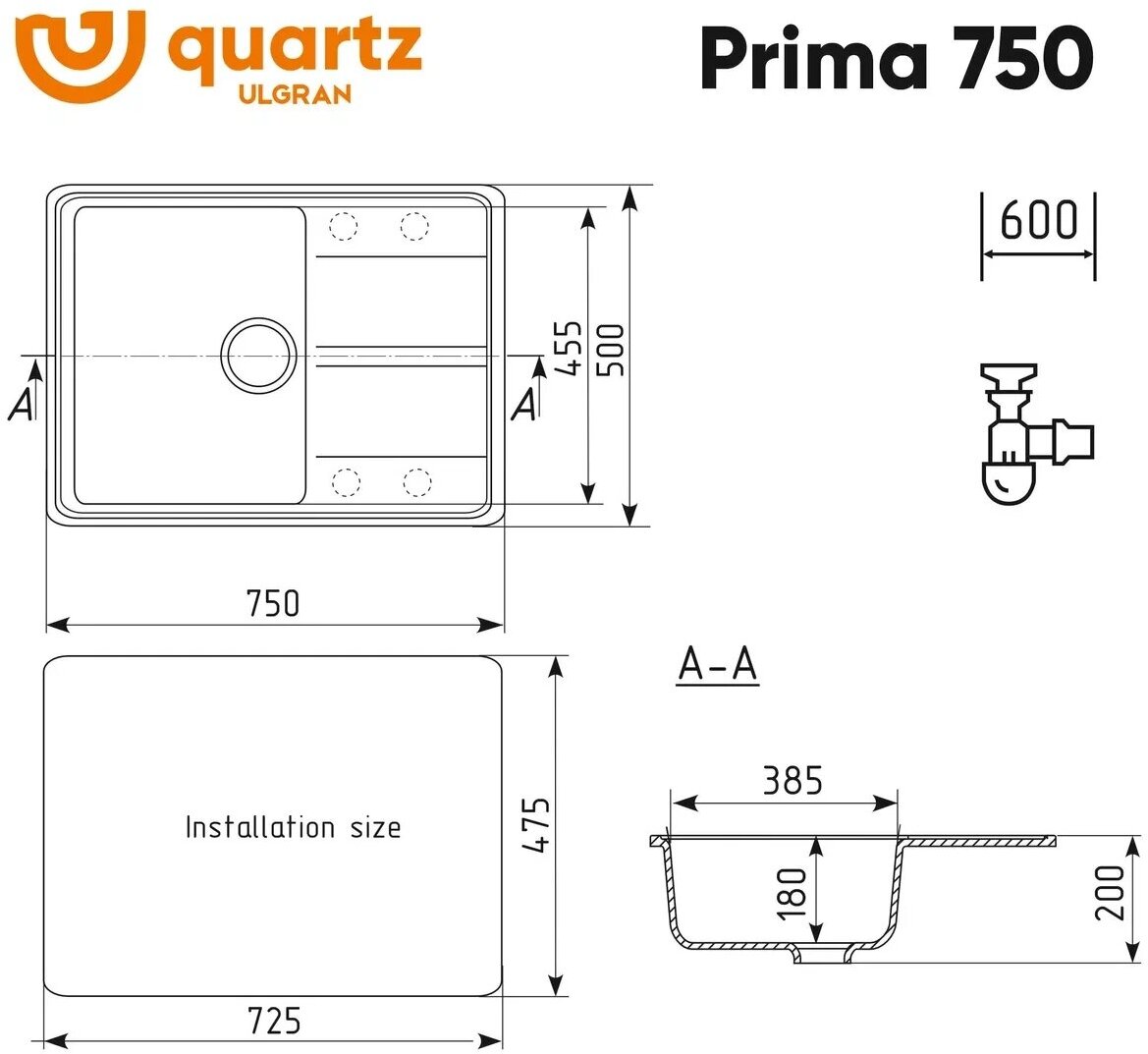 Мойка для кухни кварцевая Ulgran Quartz Prima 750-01, жасмин - фотография № 13