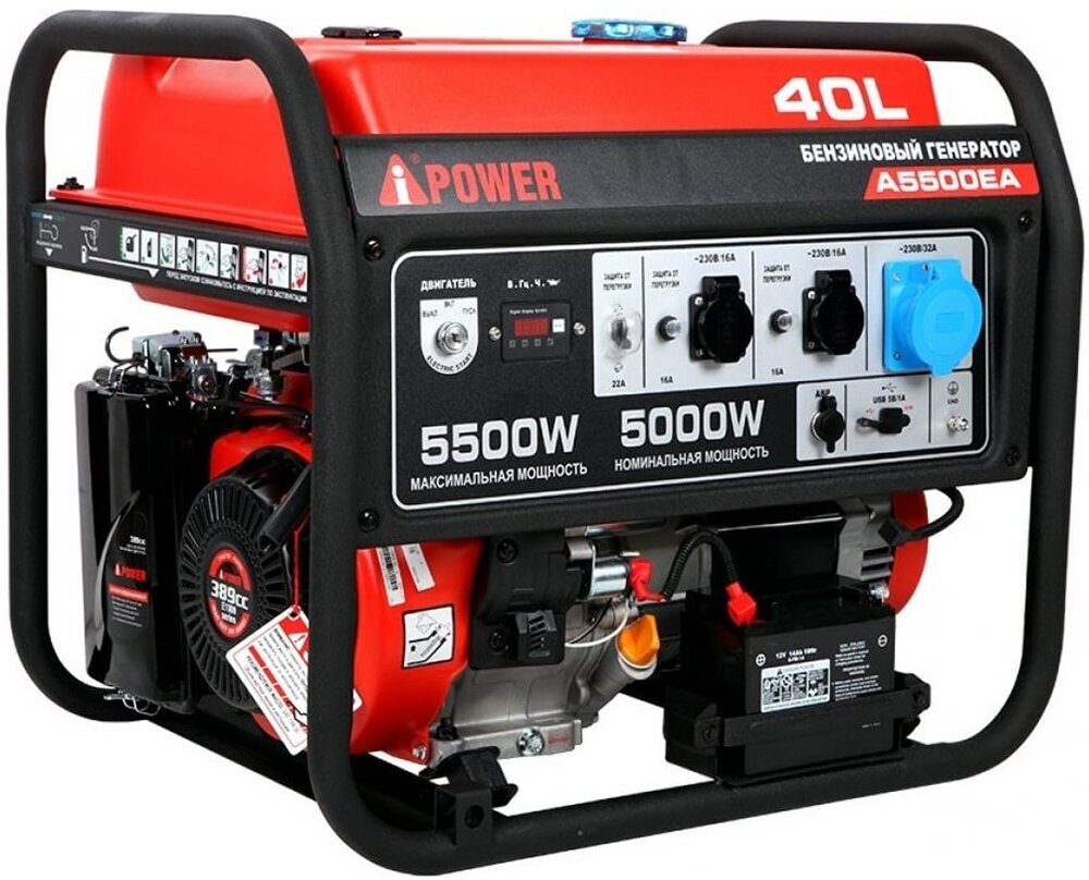 A-iPower A5500EA 20106