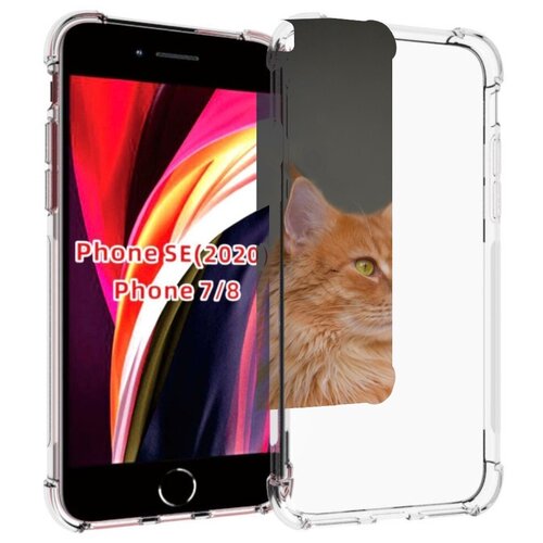 Чехол MyPads кошка мейн кун 1 для iPhone 7 4.7 / iPhone 8 / iPhone SE 2 (2020) / Apple iPhone SE3 2022 задняя-панель-накладка-бампер чехол mypads порода кошка бирман для iphone 7 4 7 iphone 8 iphone se 2 2020 apple iphone se3 2022 задняя панель накладка бампер