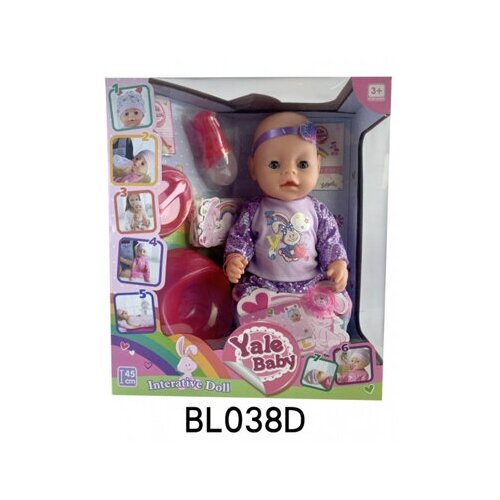 Кукла, 43см, пьет и писает кукла с аксессуарами в коробке 29 см