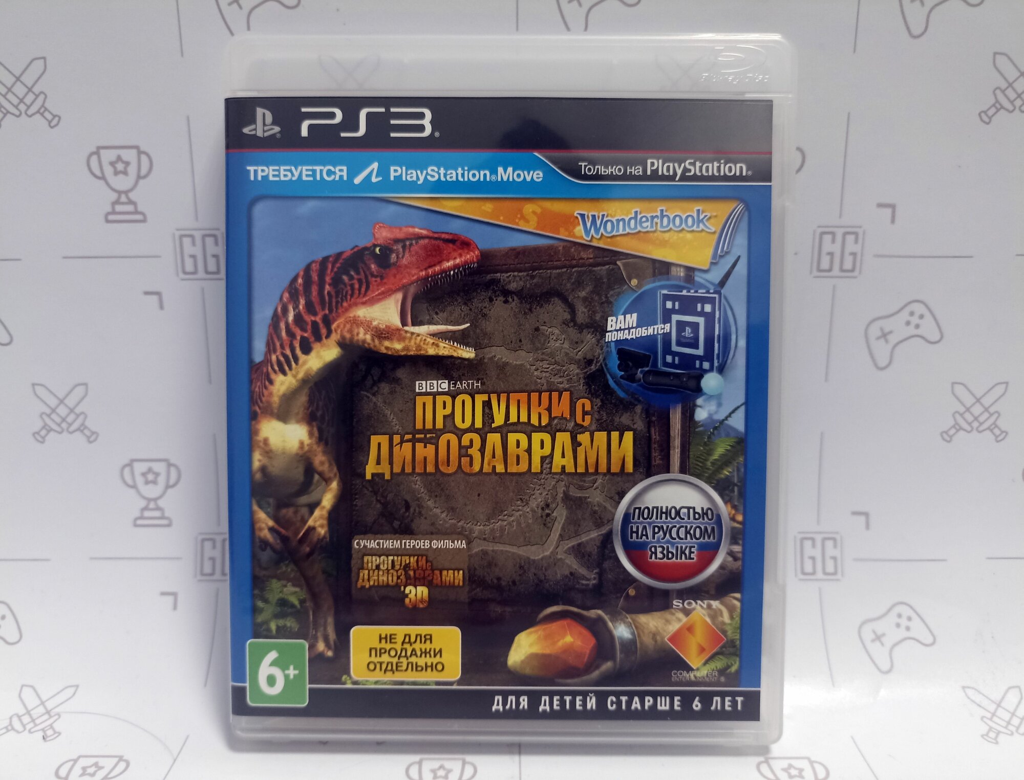 Wonderbook Прогулки с динозаврами (PS3, Английский язык, Move)