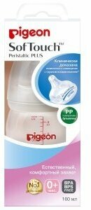 Pigeon Бутылочка для кормления SofTouch Peristaltic PLUS, 0+ мес. 160мл PPSU - фото №11