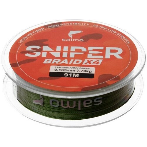 фото Леска плетеная salmo sniper braid army green 091м 0,16мм