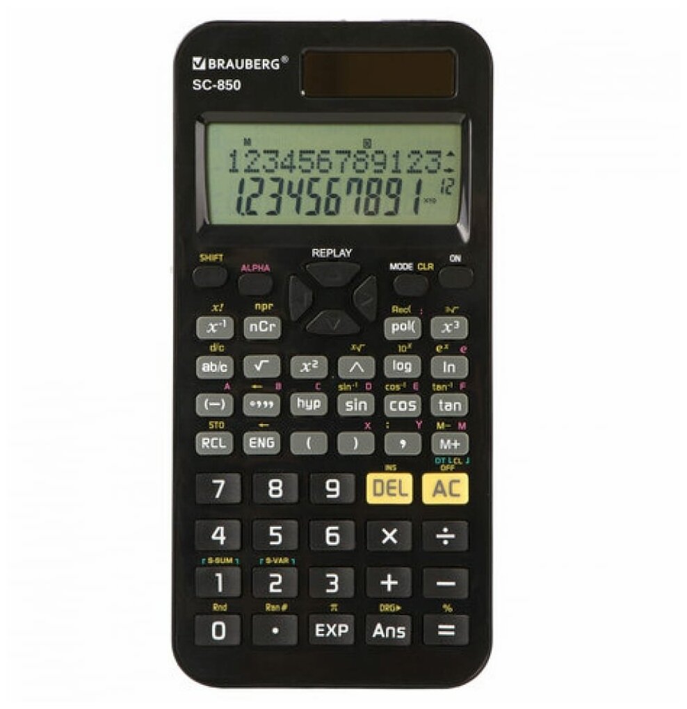 Двухстрочный инженерный калькулятор BRAUBERG SC-850