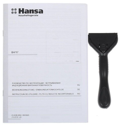 Индукционная варочная панель HANSA , индукционная, независимая, черный - фото №11