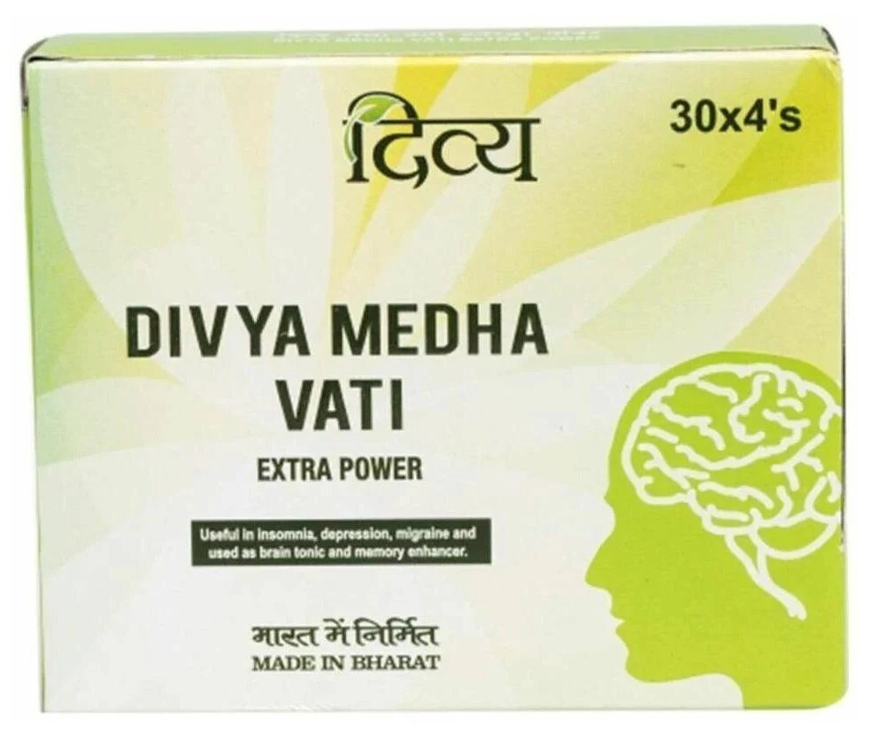 Таблетки Patanjali Divya Medha Vati, 120 шт.