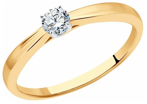 Кольцо помолвочное, золото, 585 проба, бриллиант, размер 17