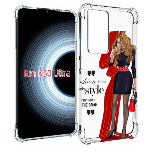 Чехол MyPads Модная-девушка женский для Xiaomi 12T / Redmi K50 Ultra задняя-панель-накладка-бампер